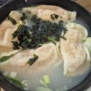 진상미로 이미지