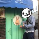 오현주의원 | 2019년 모아 지정후원액 전달 후기(/^~^)/💛