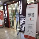 좋은컴퓨터학원 이미지