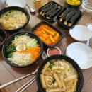 야미!꼬마김밥