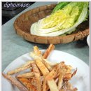 양지식당 이미지