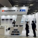 한국카밧데리 이미지