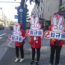 연희동 주민센터 이미지