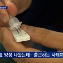 더베스트메디컬의원 이미지