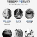 종근당안경원 이미지