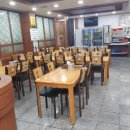 진국삼계탕 이미지