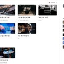 드럼교실(오전) 티스토리