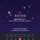 제이여성의원 이미지