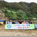 무지개펜션&캠핑 이미지