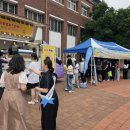 대구고용복지플러스센터 이미지