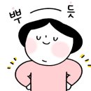 성전고등학교 이미지