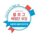 세종헤어 - 남원시 | 세종헤어