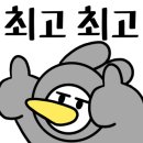 화성당구장 이미지