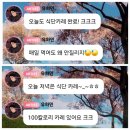 꾸버닭 | [오뚜기] 가뿐한끼 현미밥 &amp; 가뿐한끼 매콤닭가슴살카레 (feat. 플레이브 하민)
