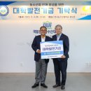 미래청과 이미지