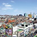 문현2동 행정복지센터 이미지