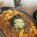 군산맛집 그냥분식 군산매운잡채 묵참김밥 강추