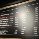 이젠이베리코 이미지