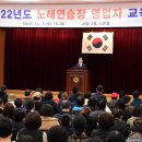 행복한 노래연습장 이미지