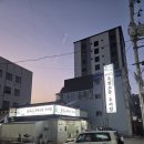 삼각산 | 구서동밥집 추천, 몸보신 한 그릇이 생각날 때 삼각산염소탕 방문 후기