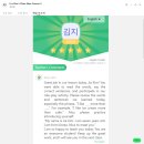 채터박스잉글리쉬학원 | 7살 딸아이를 위한 어린이 화상영어 잉글리시채터 수업 솔직 후기
