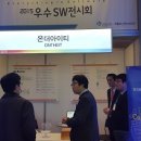 서비즈온 머니투데이