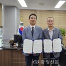 한국교원대학교 교육박물관 이미지