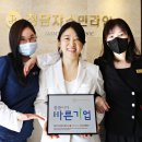 라인의원 이미지