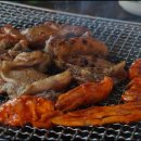 샘토