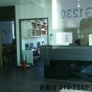 은어송로 이미지