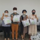 종촌종합복지센터 네이버블로그