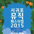 던뮤직 이미지