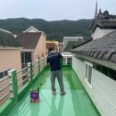 (주)경남케미칼 | 창원페인트 ㅣ 김해 내동 빌라 옥상 방수공사 후기