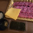 종원축산 이미지