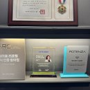 온앤업의원 | 홍대/미소앤봄의원 8.15이벤트(피코토닝+모델링마스크3회)1차 후기