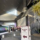 트래블컴퍼니 더 코리아(주) | 연말을 즐기고 싶다면, 영화의 전당으로 가세요 크리스마스 빌리지 2025 부산 첫날 후기. 포토존 소개