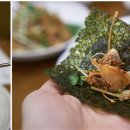 고운맛집 이미지