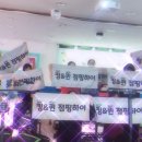 킹&퀸점핑하이