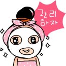 퀸즈피부샵 - 181736 | 퀸즈피부샵
