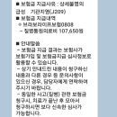 J0190 이미지