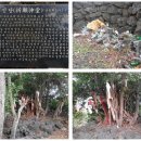 본향장의 이미지