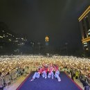 하입보이