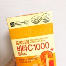 만쿠나 이미지