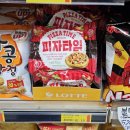 S(에스)마트 이미지