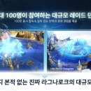 명동힐스크린 이미지