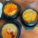 초가정 | 내돈내산 청주 남이면 한식 백반 맛집 초가정