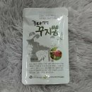 지리산꾸지뽕농장 | 지리산 청정지역에서 자란 꾸지뽕으로 만든, 동의보감촌 산청한방 갈아만든꾸지뽕 후기