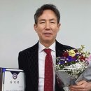 광주광역시육상연맹을 이끌어갈 총사령탑에 박찬모 당선...광주를 육상의 메카로 이미지