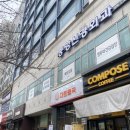 본죽&비빔밥산본중심점 | [산본 혼밥 맛집 2개 추천] 산본 대한콩국 & 본죽 산본중심점