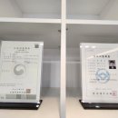 문세무회계 이미지